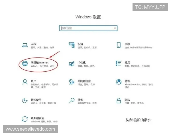 如何在电脑上安全安装k8游戏盒子电脑版，解决常见问题确保游戏体验顺畅无忧